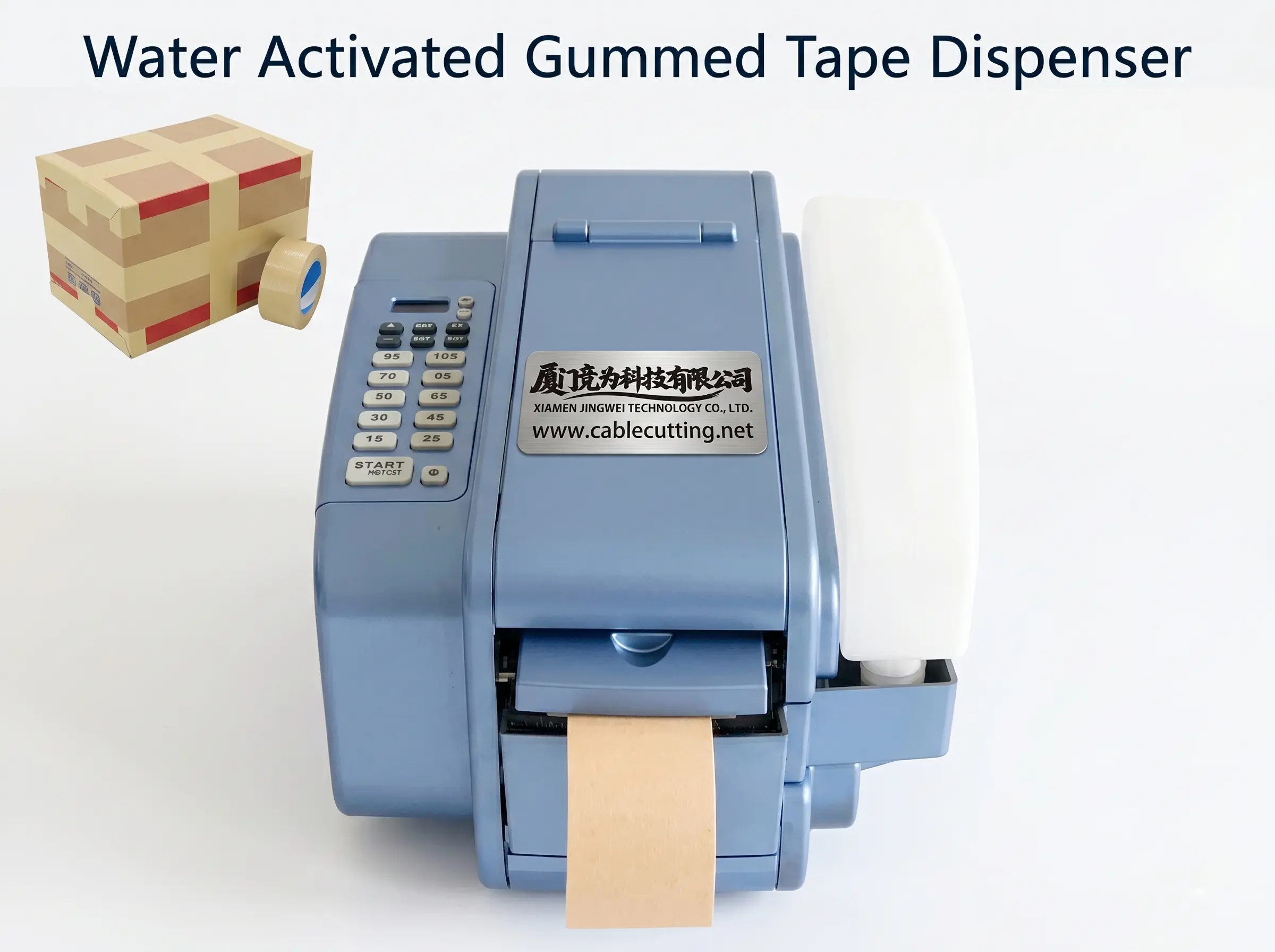 Wasseraktivierter Gummitape-Abroller | Automatisierte Kartonversiegelung von JINGWEI