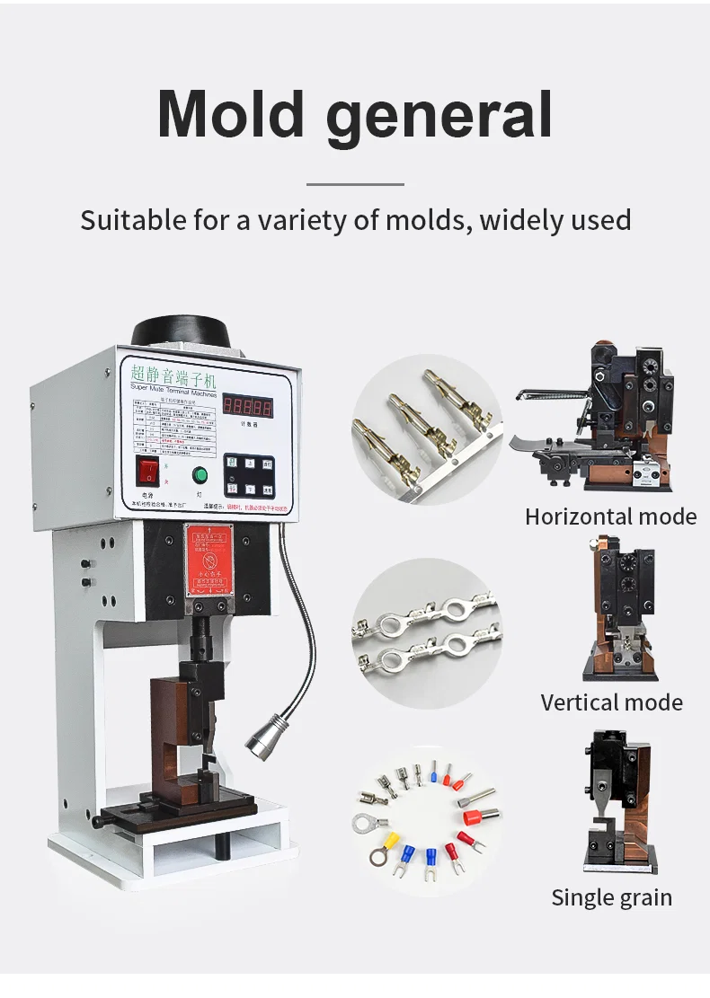 Customized crimping mold, wire crimping machine die, Six side mold, change for the terminal machine Kundenspezifische Crimpform, Drahtcrimpmaschinenmatrize, Sechsseitenform, Änderung für die Anschlussmaschine