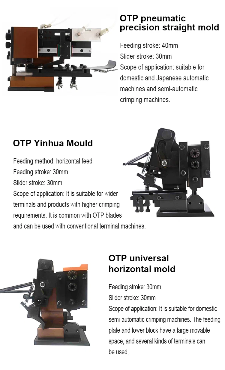Customized crimping mold, wire crimping machine die, Six side mold, change for the terminal machine Customized crimping mold, wire crimping machine die, Six side mold, change for the terminal machine