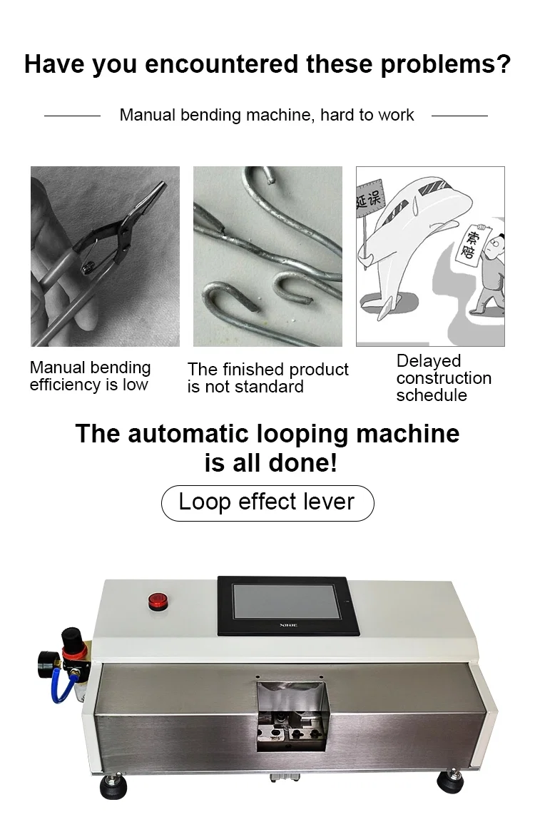 Metalldrähte Schlaufenmaschine, Hakenschlaufenmaschine, Lichtbogenbiegemaschine 