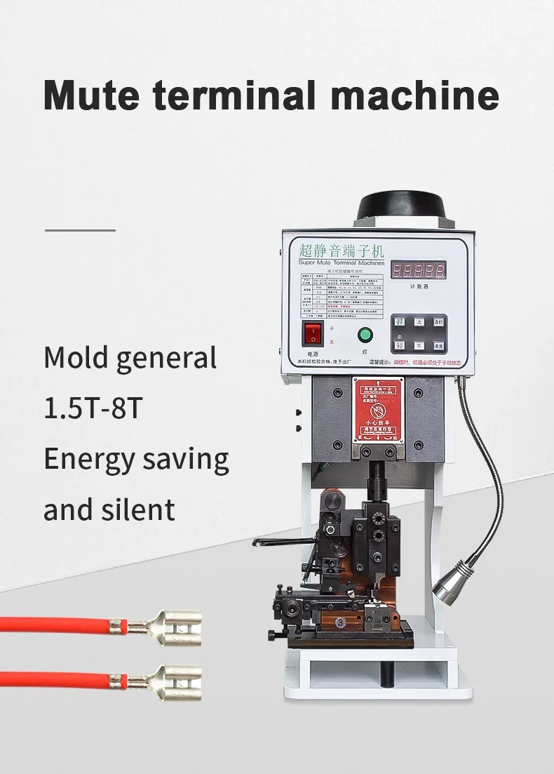 Crimpmaschine für Drahtanschlüsse, Crimpmaschine für Anschlüsse, Crimpmaschine für Kabelanschlüsse in U-Form