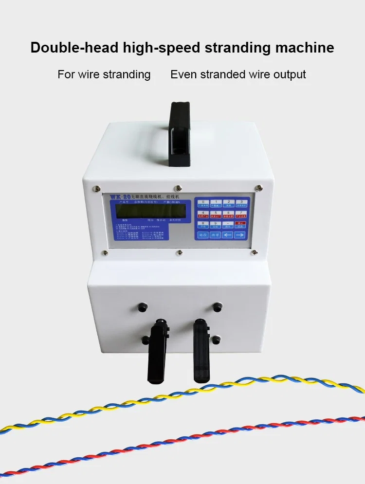 cable stranding machine, wire twisting machine Kabelverseilmaschine, Drahtverdrillungsmaschine