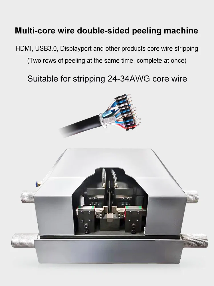  Spezialisierte mehradrige Drahtabisoliermaschine mit doppelter Parallele, Kabelabisolierverarbeitung für Draht AWG # 24-AWG # 34, Mehradrige Abisoliermaschine für Drahtköpfe anzeigen 