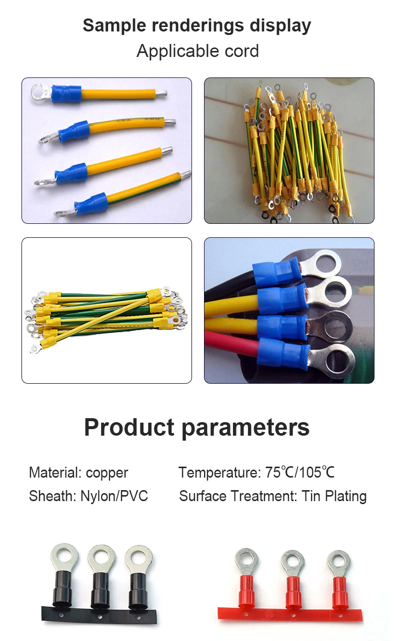 continuous cold pressed Nylon insulated ring terminal Blue cord end terminals, Continuous Cold Press Terminal, Cord End