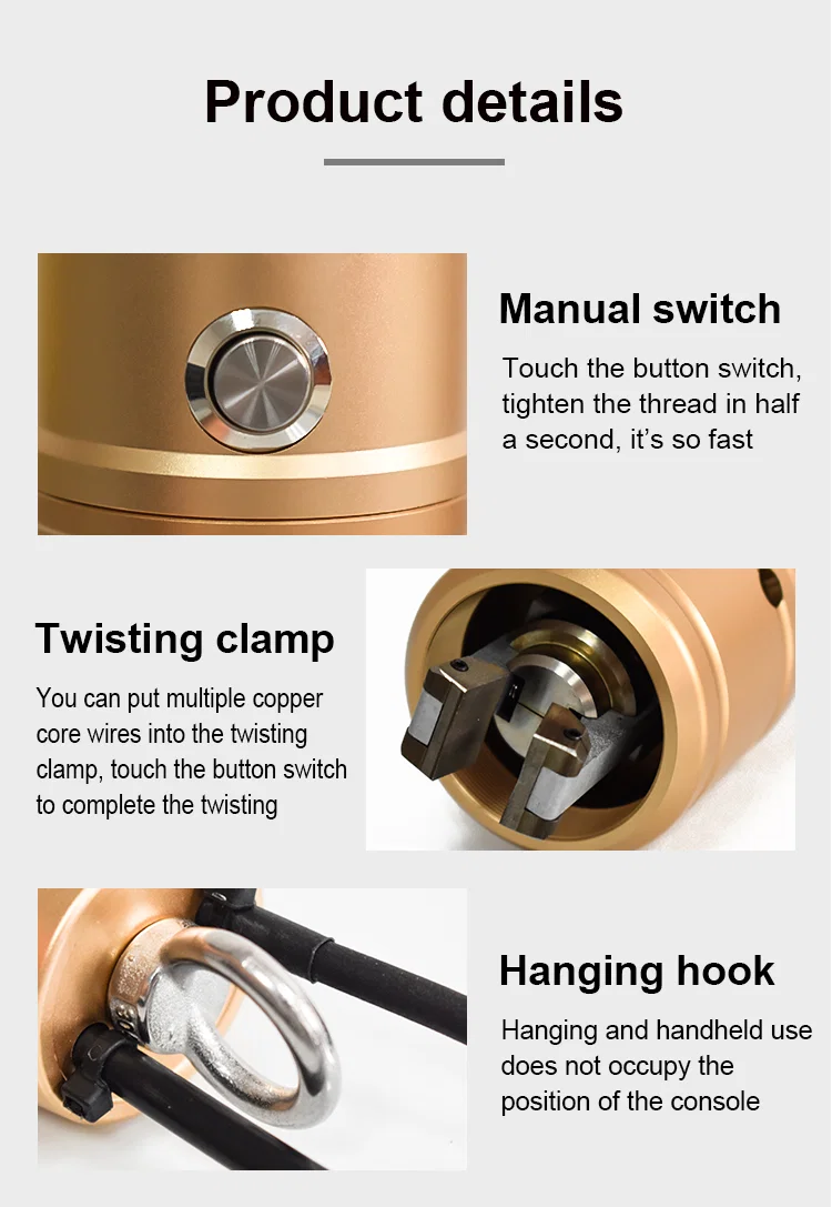 Hand-held twisting machine, semi-automatic twisting machine, manual twisting tool, electric twisting machine, multi-strand twisting machine Hand-held twisting machine, semi-automatic twisting machine, manual twisting tool, electric twisting machine, multi-strand twisting machine