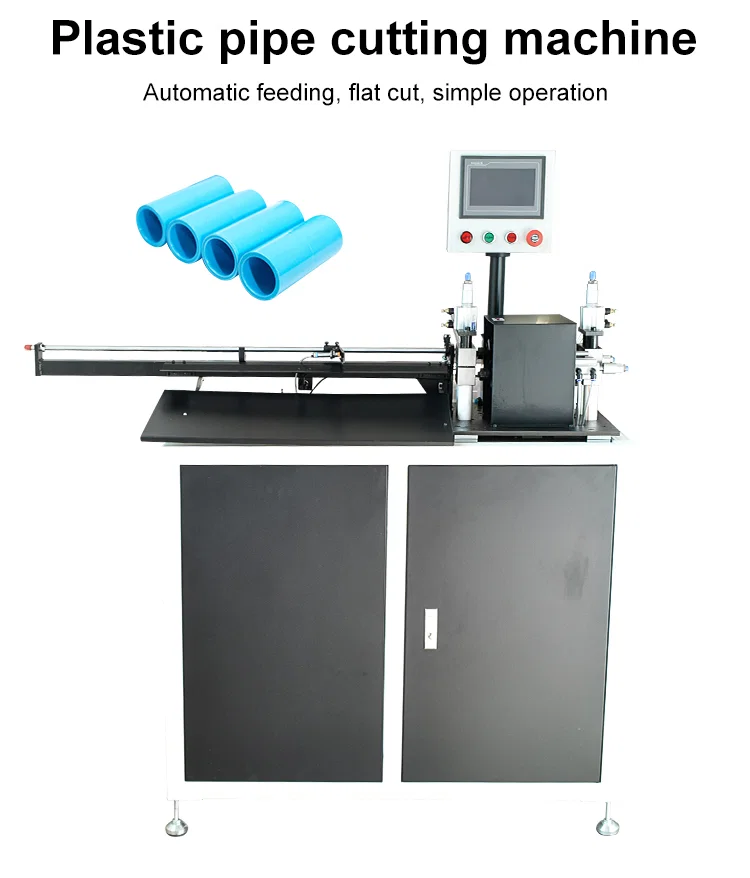 Pipe Cutting machine, Metal Pipe Cutting Machine, Steel Pipe Cutting Machine, PE pipe cutting machine, Rotary PVC hose cutting machine, plastic pipe cutting machine Rohrschneidemaschine, Metallrohrschneidemaschine, Stahlrohrschneidemaschine, PE-Rohrschneidemaschine, Rotations-PVC-Schlauchschneidemaschine, Kunststoffrohrschneidemaschine
