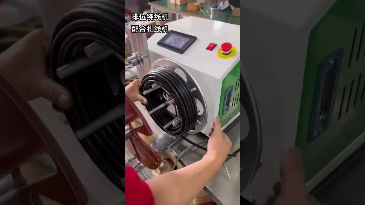 Präzise & verstellbare Drahtwickelmaschine mit schnellem Binden & einstellbarer Größe