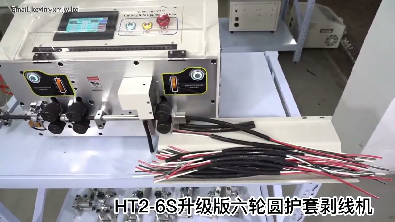 SWT508 HT2 Touchscreen-Abisolier- und Schneidmaschine für Rundkabel 10mm² 12mm² Automatisch