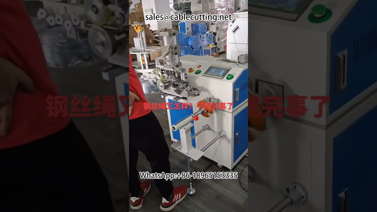 Effiziente Drahtseil-Wickelmaschine für industrielle Produktion