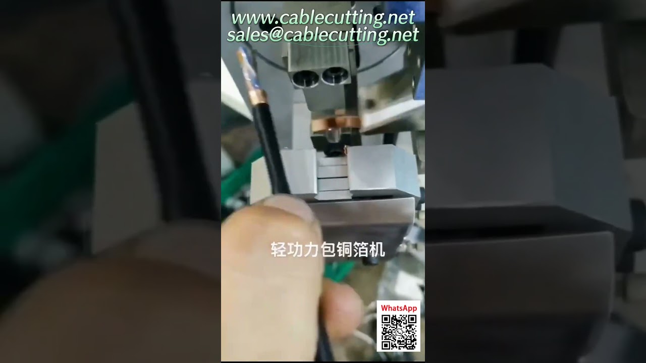 Halbautomatische Kupferfolienwickelmaschine für Hochleistungskabel – Präzise & Effizient