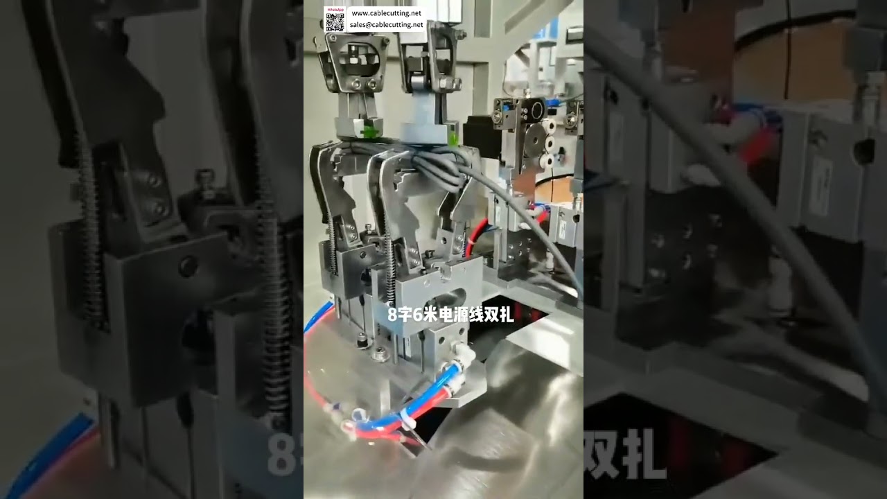 Figure 8 Doppelwickel- und Bindemaschine – Hochleistungs-Kabelbündelung für Stromkabel