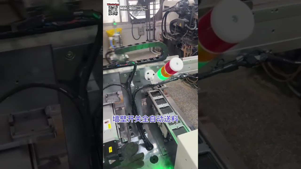 Präzise Spritzgießmaschine für die Herstellung von Wandschaltern und Steckdosen – zuverlässige Industrietechnik