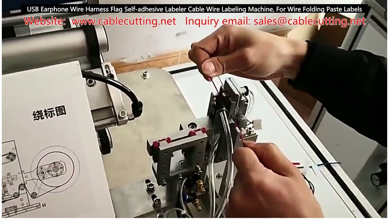 USB Earphone Wire Harness Flag Self-adhesive Labeler Cable Wire Labeling Machine for Wire Folding