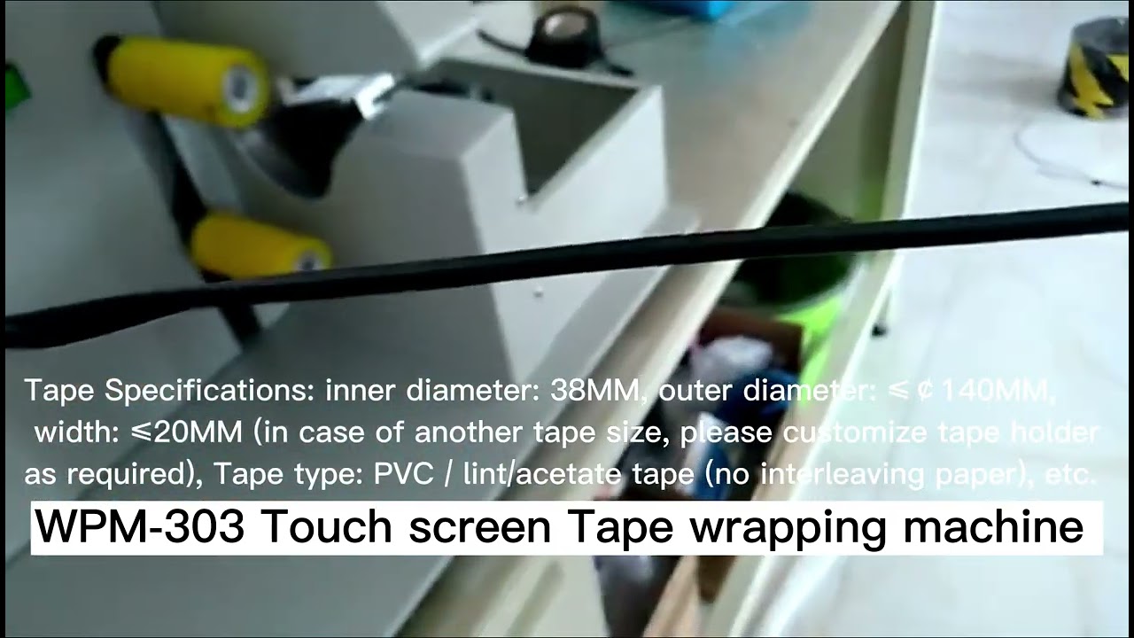 WPM-303 Touchscreen-Bandwickelmaschine – Automatische Kabelbaum-Umwicklung