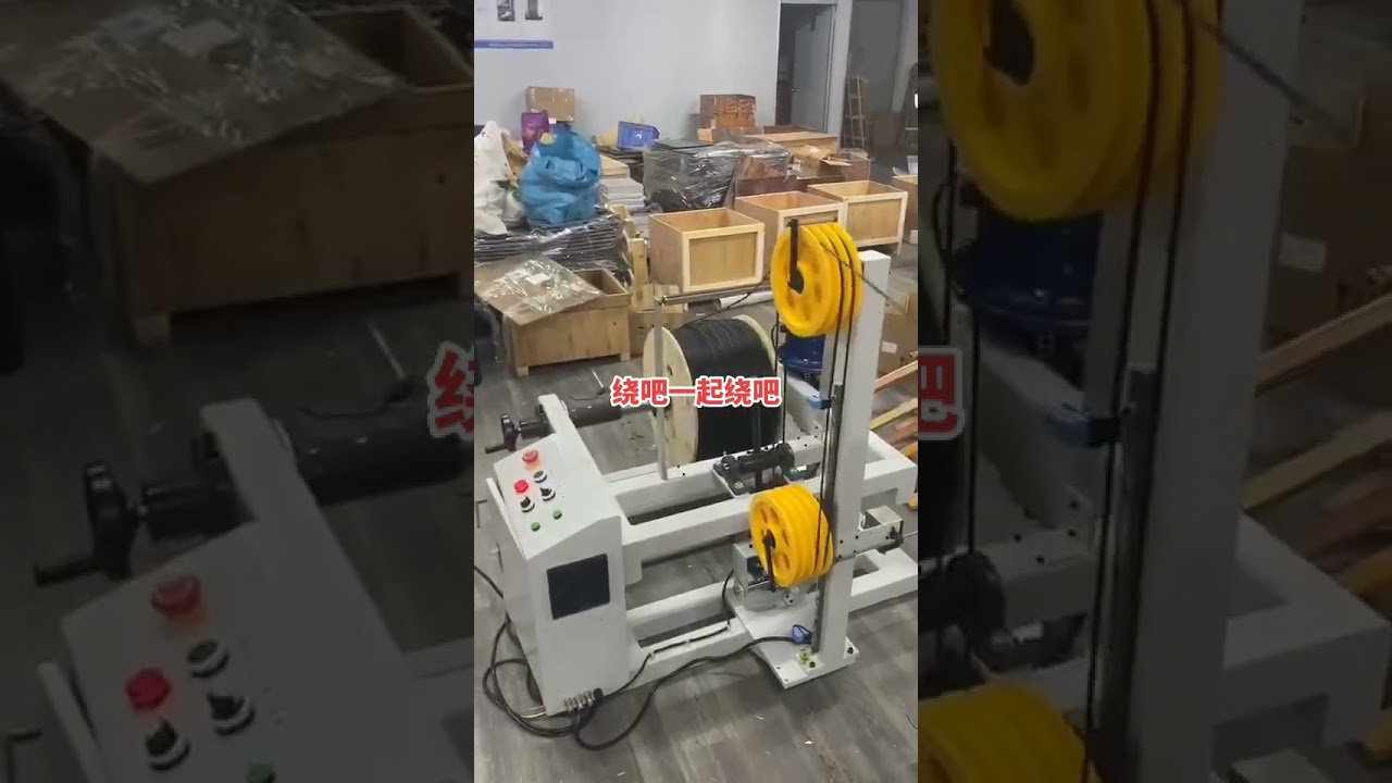 Elektrische Kabelverdrillmaschine – Kabelbinder automatisieren #Fabrik #Maschine