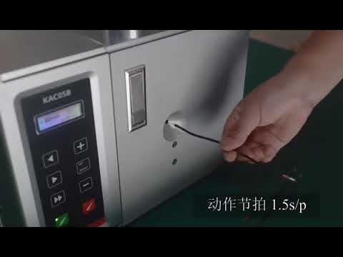 WPM 5 39 Crimpmaschine für lose Rohrkabelschuhe - Effizientes Crimpen