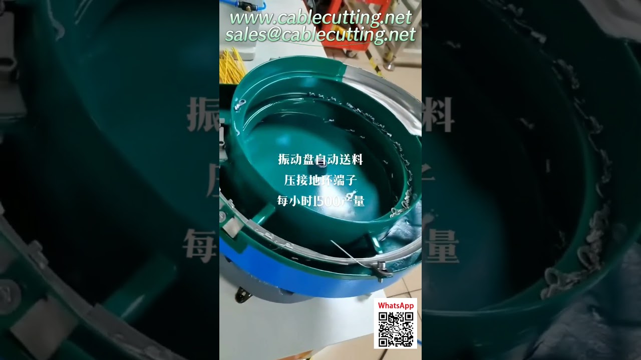 Hochleistungs-Kabelverarbeitungsmaschine mit Vibrationszuführung – Präzises Crimpen & Verpacken