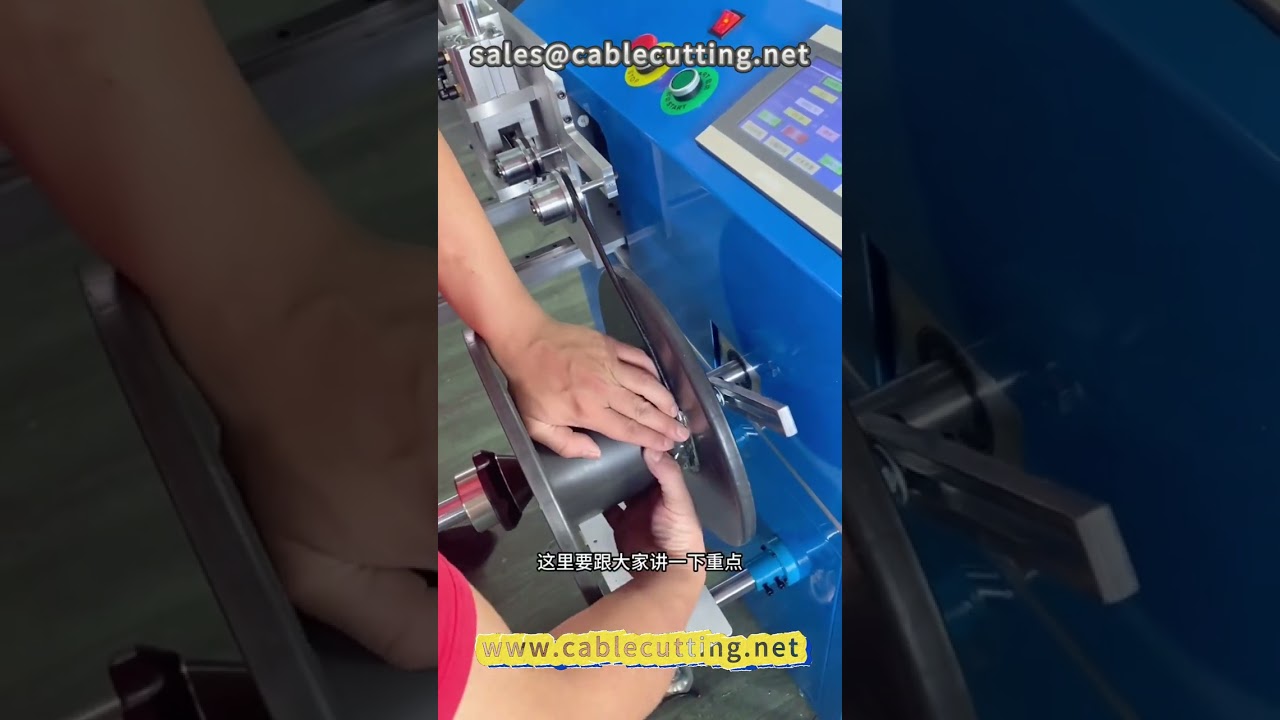 26 Automatische Meterwickelmaschine | Wickelmaschine | Drahtverarbeitung | Kabel- und Netzwerkkabelverarbeitung